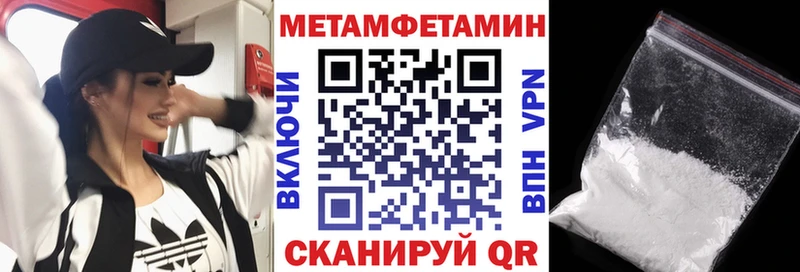 АМФ VHQ  Купить  Назрань 