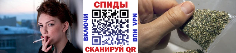 БУТИРАТ бутандиол  Купить где  Назрань 