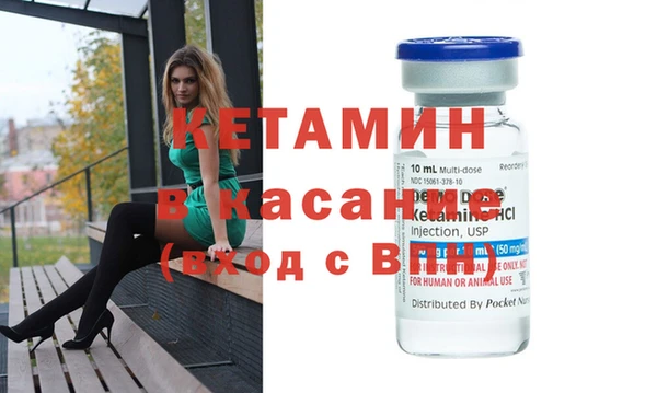 мяу мяу мука Заводоуковск