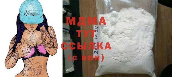 мяу мяу мука Заводоуковск