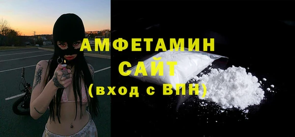 кокс Заволжье