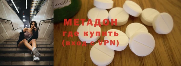 кокс Заволжье