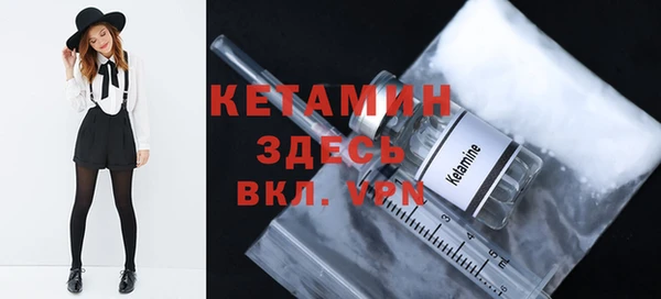 кокс Заволжье