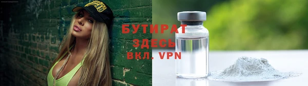 кокс Заволжье