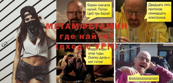 кокс Заволжье