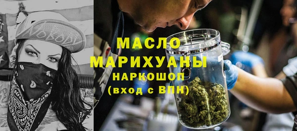 кокс Заволжье