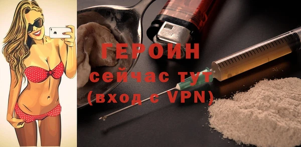 кокс Заволжье