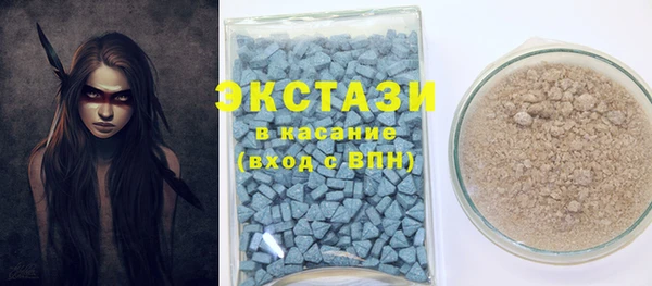 кокс Заволжье