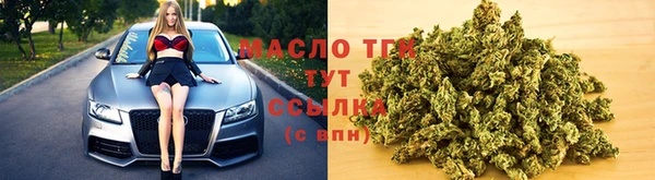 наркотики Заволжск