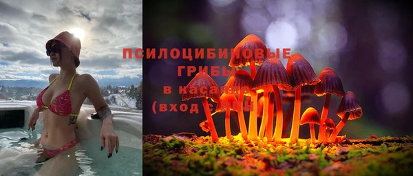 кокс Заволжье