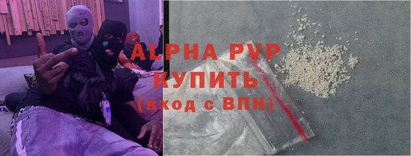 кокс Заволжье